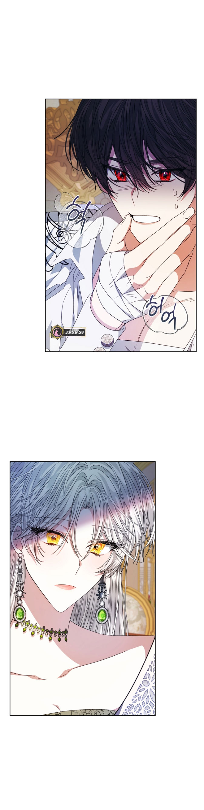 La posesión de libros es ahora aburrida para mí Capítulo 28 - Page 6