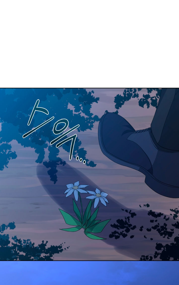 La posesión de libros es ahora aburrida para mí Capítulo 29 - Page 33