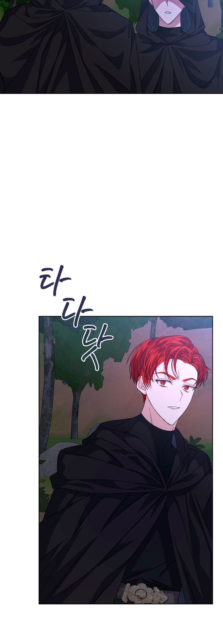 La posesión de libros es ahora aburrida para mí Capítulo 29 - Page 40