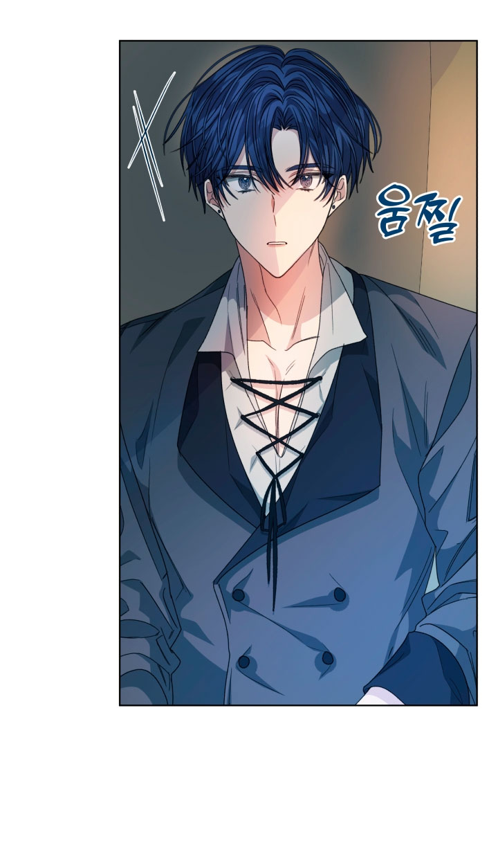 La posesión de libros es ahora aburrida para mí Capítulo 29 - Page 47