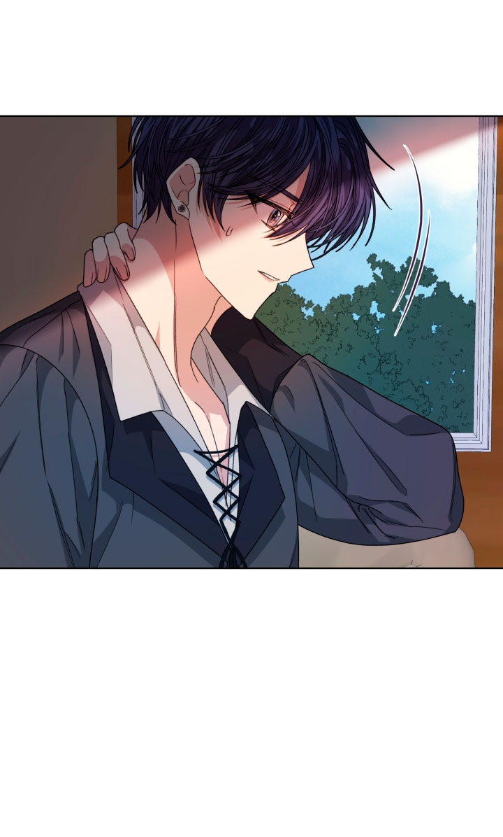 La posesión de libros es ahora aburrida para mí Capítulo 29 - Page 48