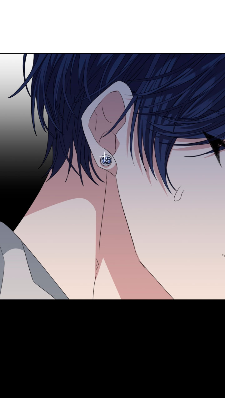 La posesión de libros es ahora aburrida para mí Capítulo 29 - Page 49