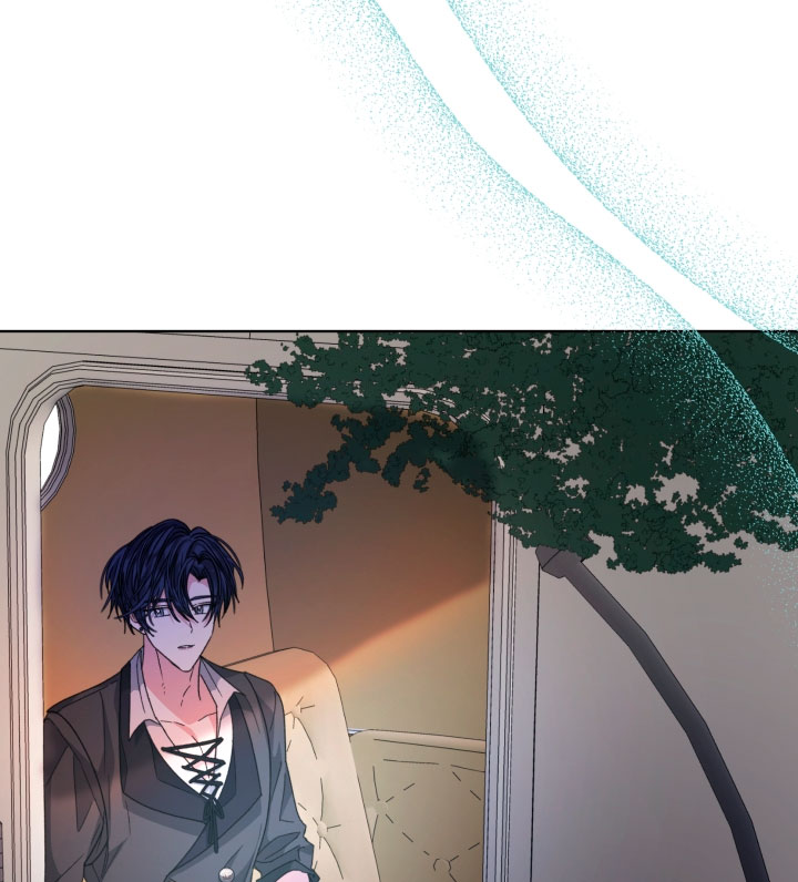 La posesión de libros es ahora aburrida para mí Capítulo 29 - Page 58