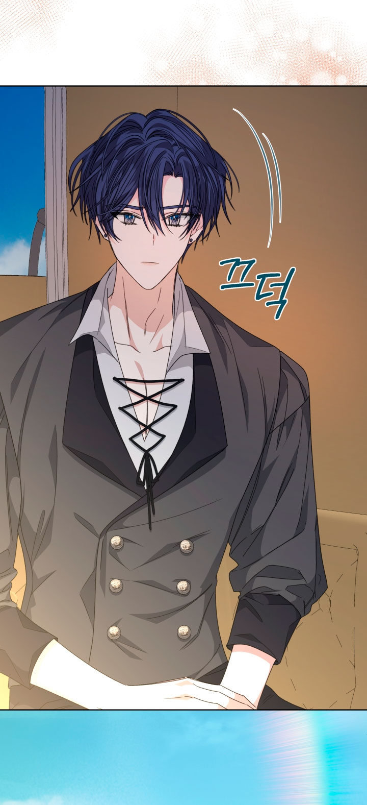 La posesión de libros es ahora aburrida para mí Capítulo 29 - Page 62