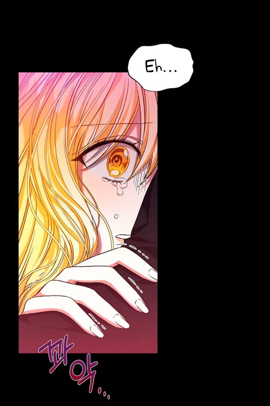 La posesión de libros es ahora aburrida para mí Capítulo 3 - Page 11