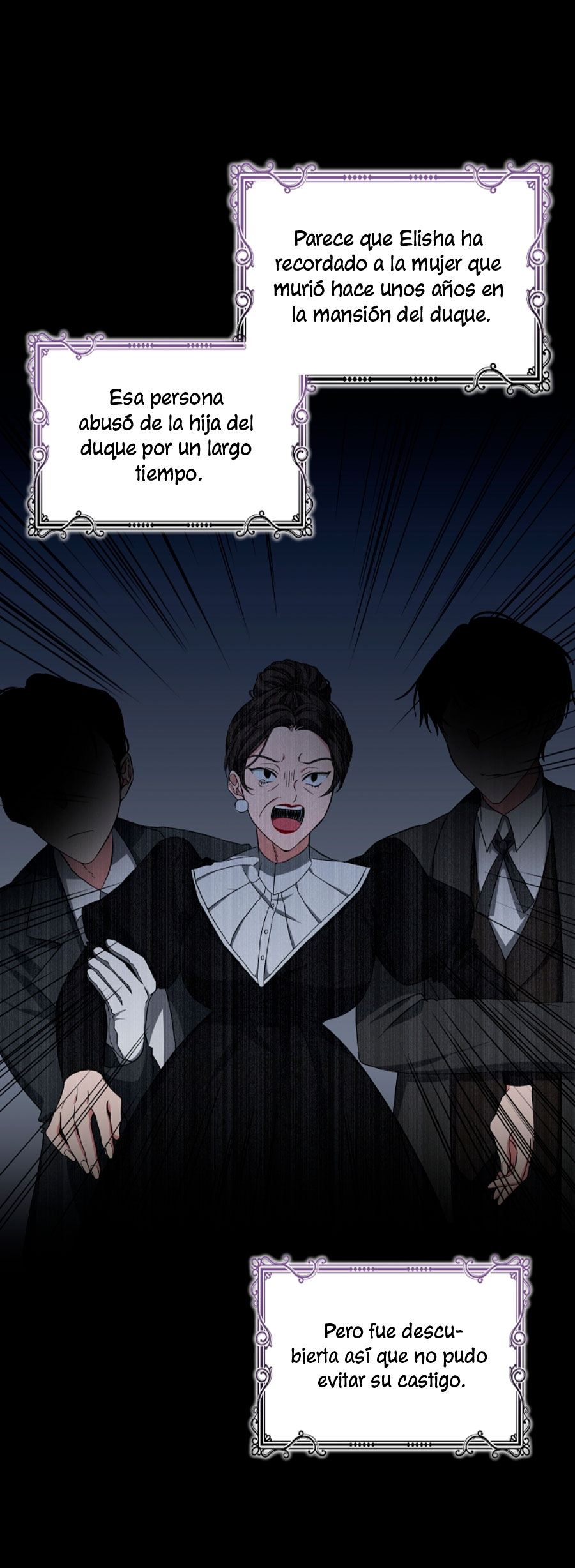 La posesión de libros es ahora aburrida para mí Capítulo 3 - Page 17