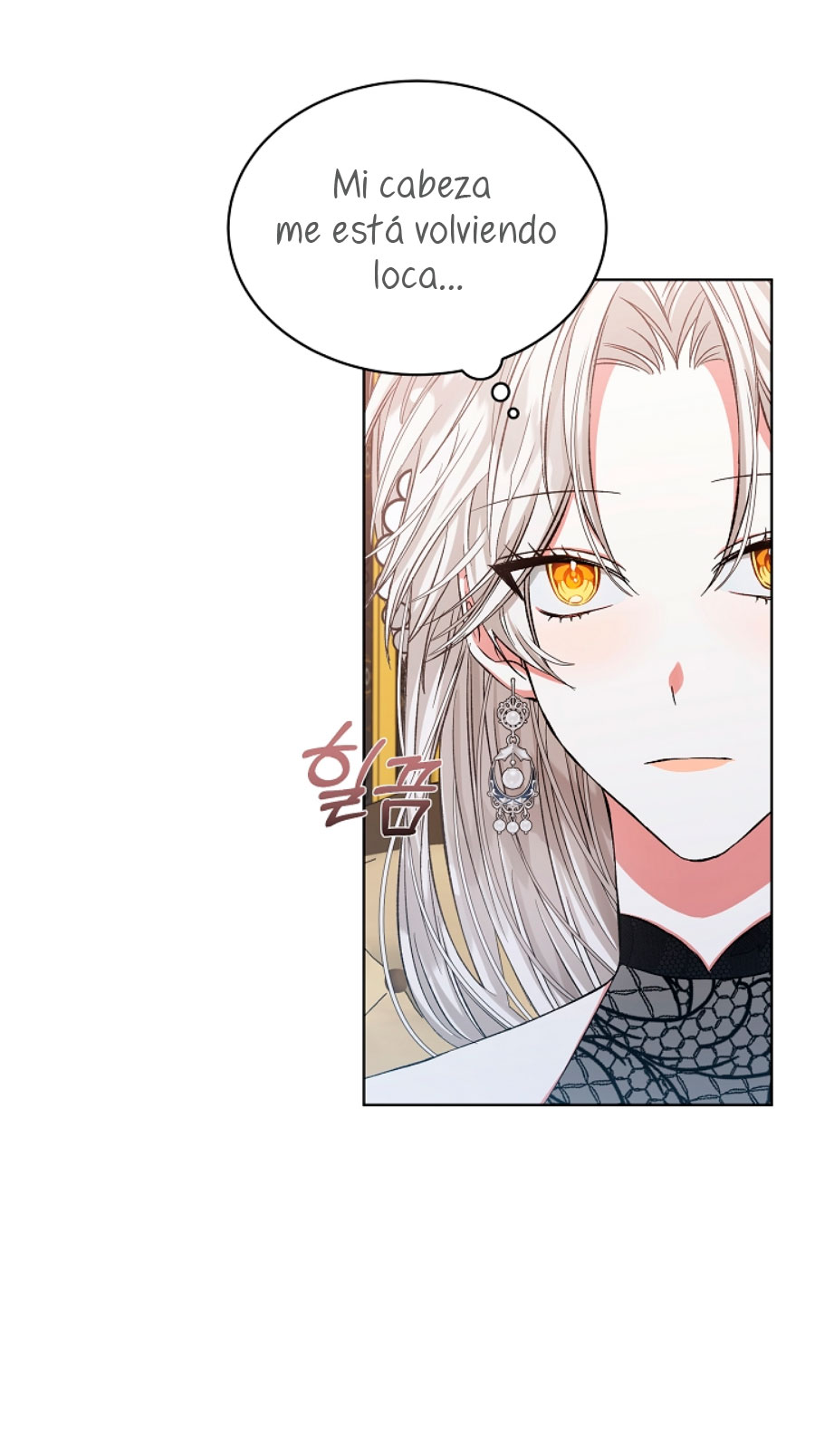 La posesión de libros es ahora aburrida para mí Capítulo 3 - Page 40