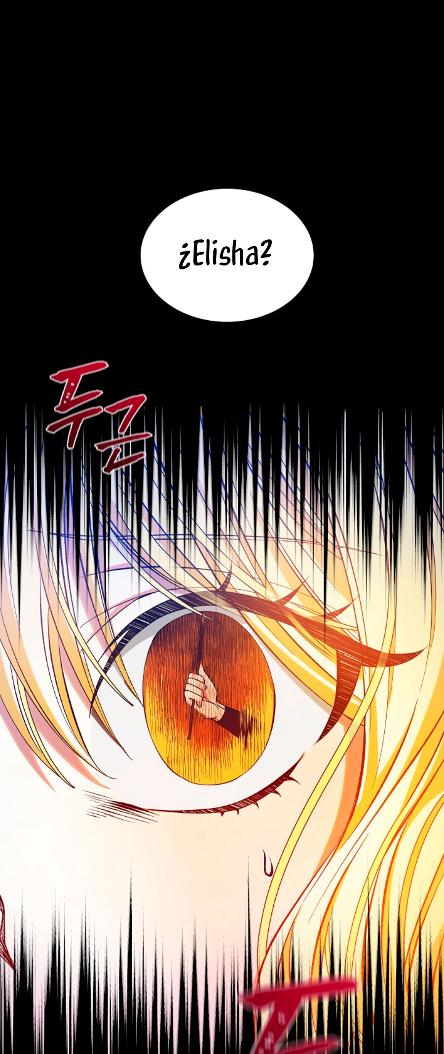 La posesión de libros es ahora aburrida para mí Capítulo 3 - Page 6