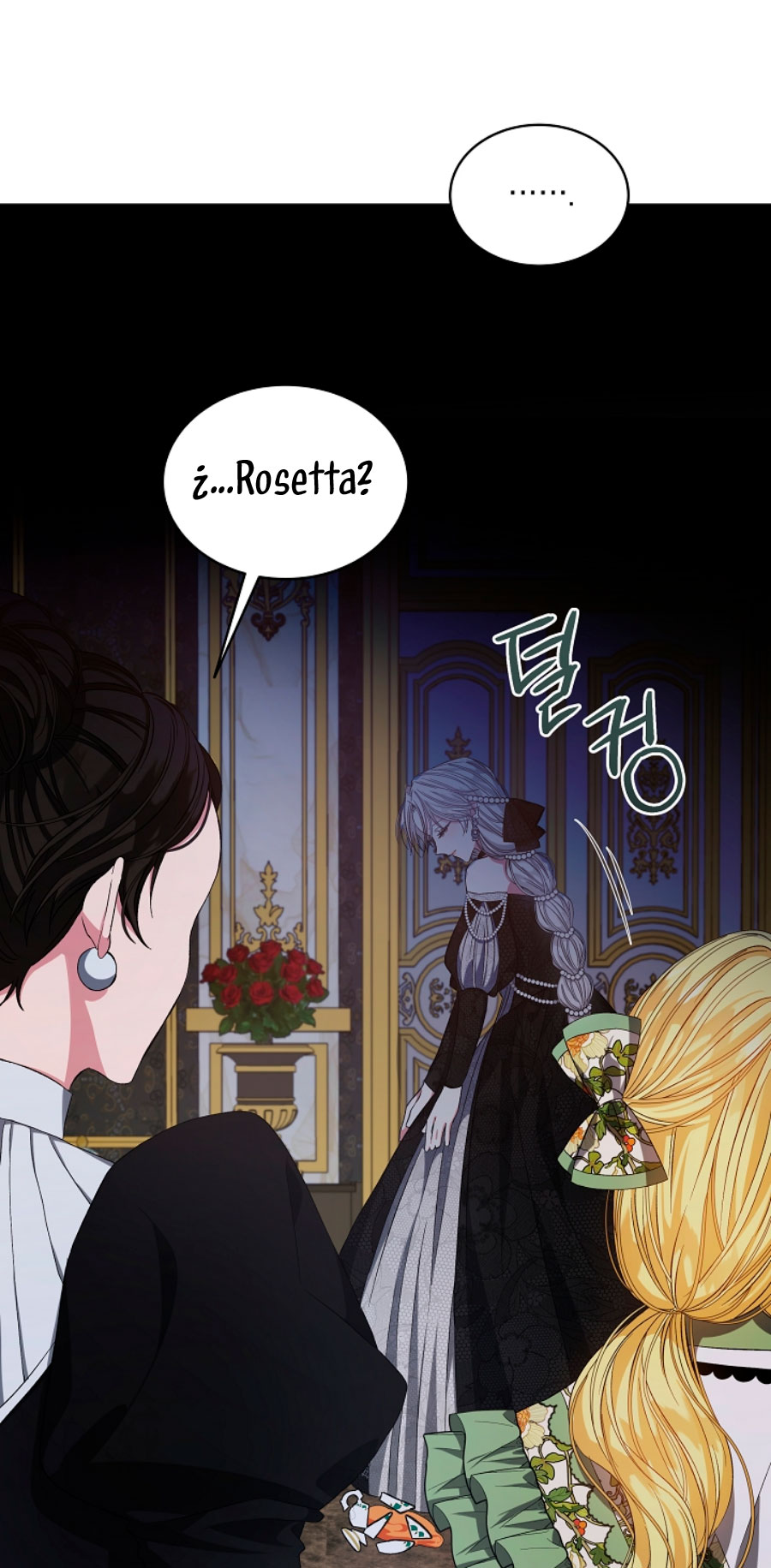 La posesión de libros es ahora aburrida para mí Capítulo 3 - Page 67