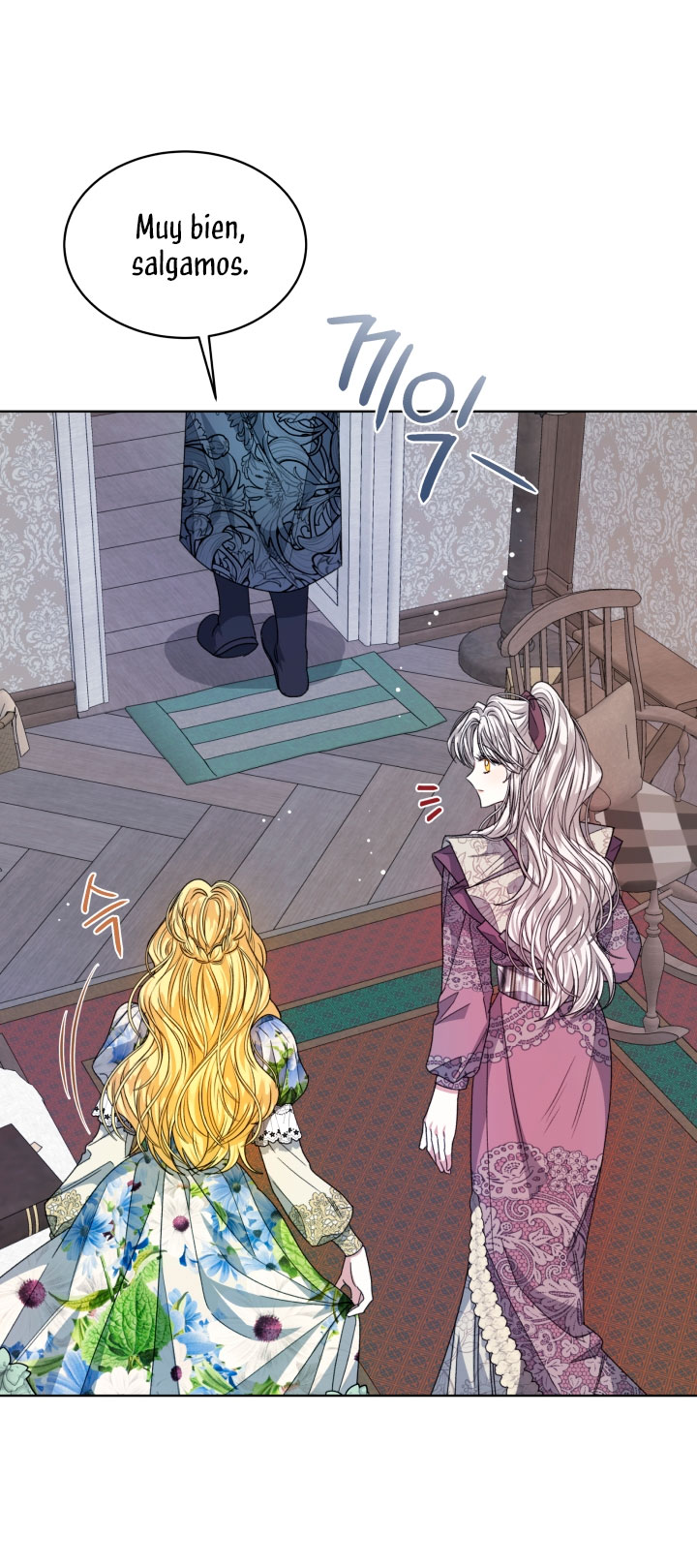 La posesión de libros es ahora aburrida para mí Capítulo 30 - Page 53