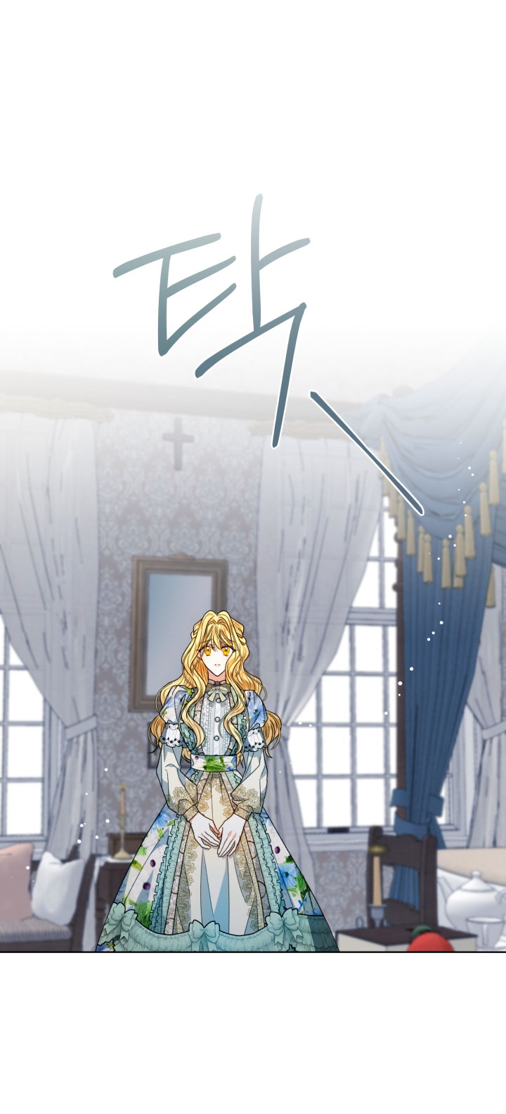 La posesión de libros es ahora aburrida para mí Capítulo 30 - Page 55