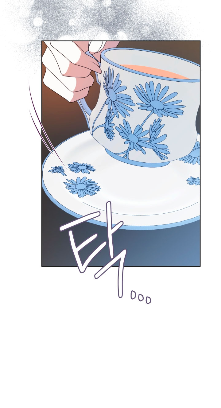 La posesión de libros es ahora aburrida para mí Capítulo 30 - Page 61