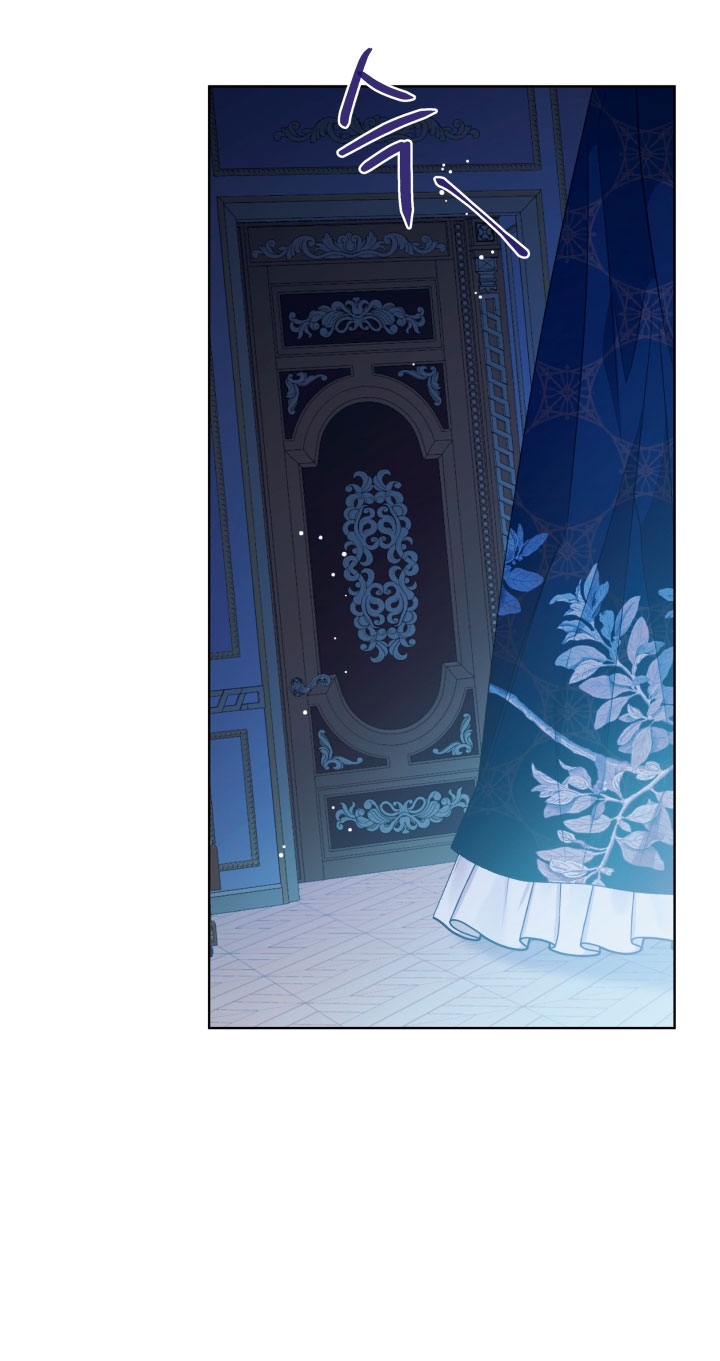 La posesión de libros es ahora aburrida para mí Capítulo 32 - Page 34