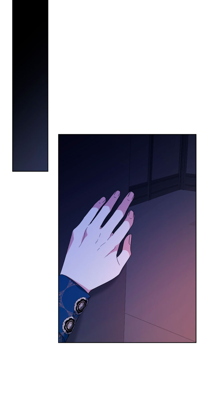 La posesión de libros es ahora aburrida para mí Capítulo 32 - Page 42