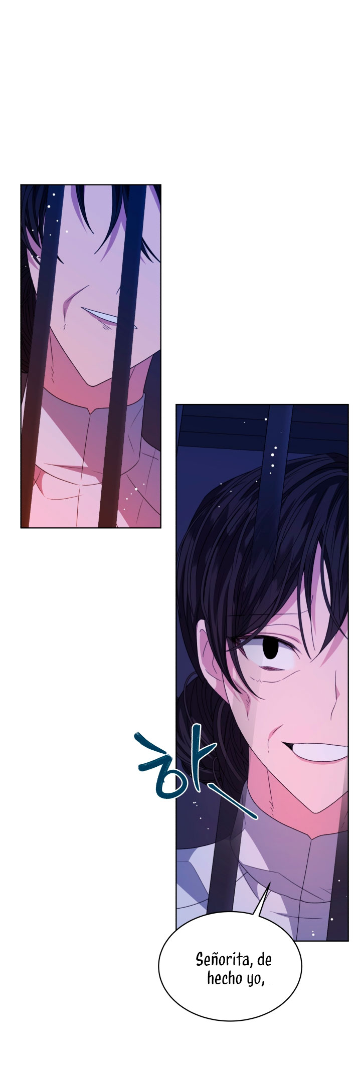 La posesión de libros es ahora aburrida para mí Capítulo 32 - Page 64