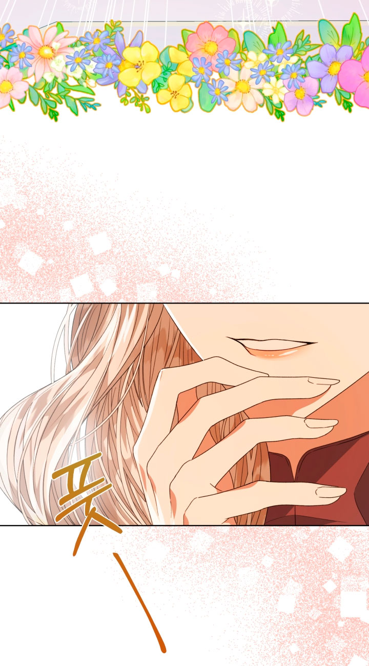 La posesión de libros es ahora aburrida para mí Capítulo 32 - Page 7