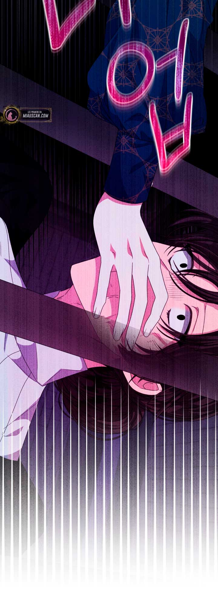 La posesión de libros es ahora aburrida para mí Capítulo 33 - Page 25