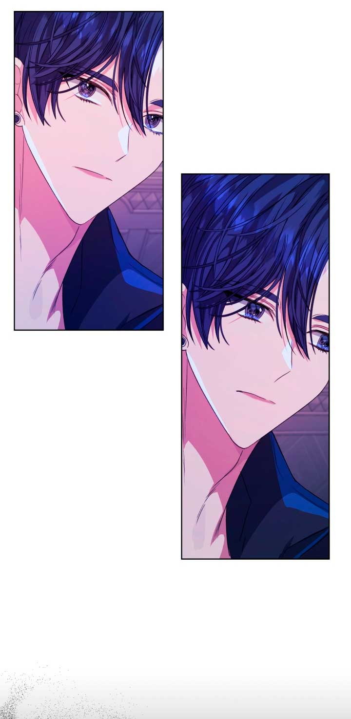 La posesión de libros es ahora aburrida para mí Capítulo 33 - Page 47