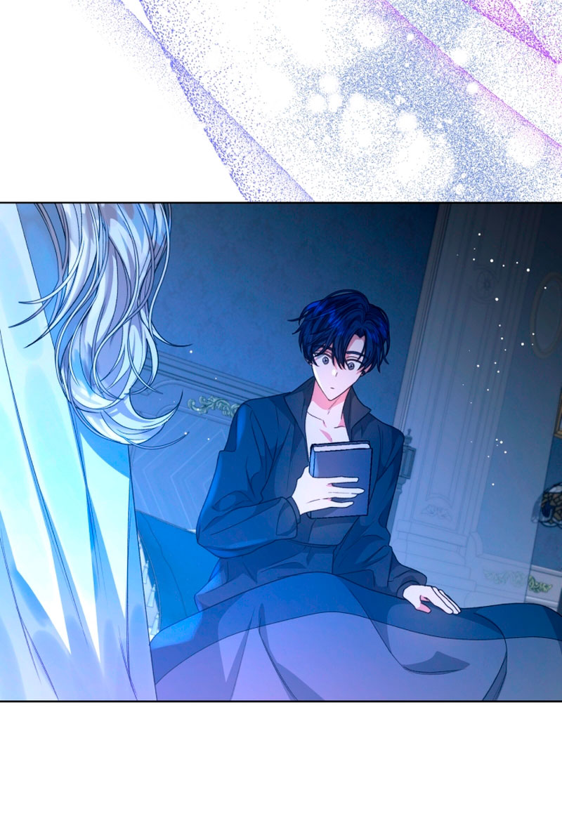 La posesión de libros es ahora aburrida para mí Capítulo 34 - Page 11