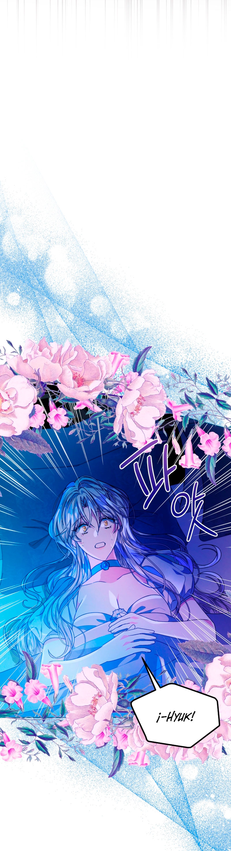 La posesión de libros es ahora aburrida para mí Capítulo 34 - Page 30