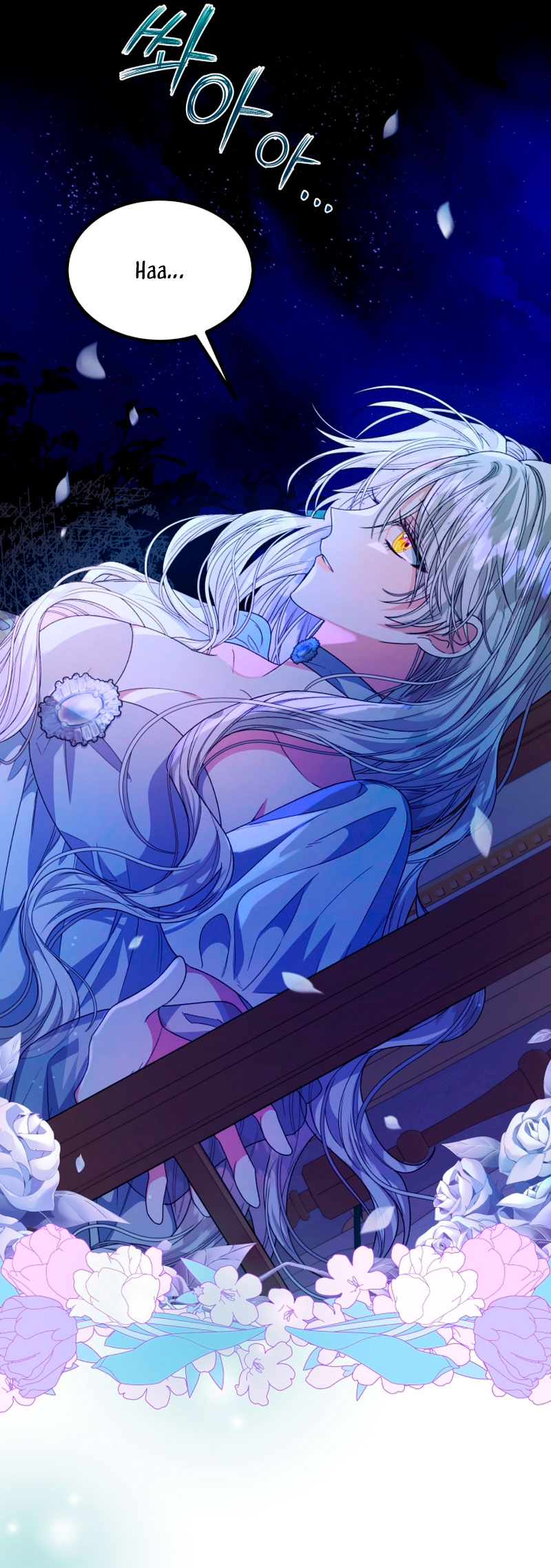 La posesión de libros es ahora aburrida para mí Capítulo 34 - Page 36