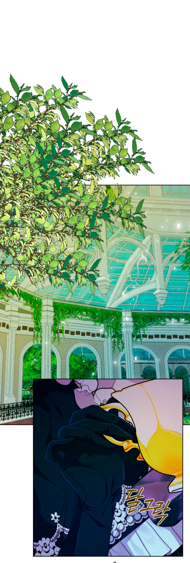 La posesión de libros es ahora aburrida para mí Capítulo 34 - Page 41