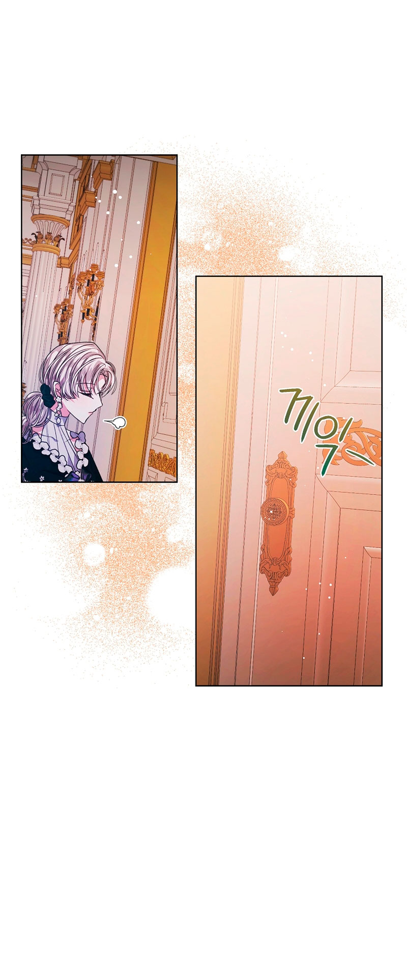 La posesión de libros es ahora aburrida para mí Capítulo 35 - Page 24