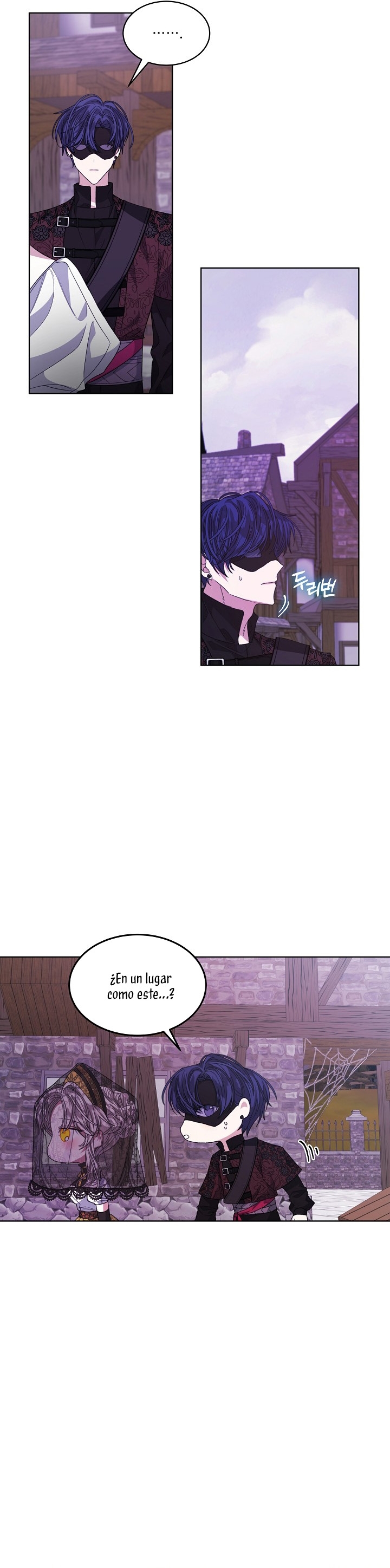 La posesión de libros es ahora aburrida para mí Capítulo 36 - Page 21