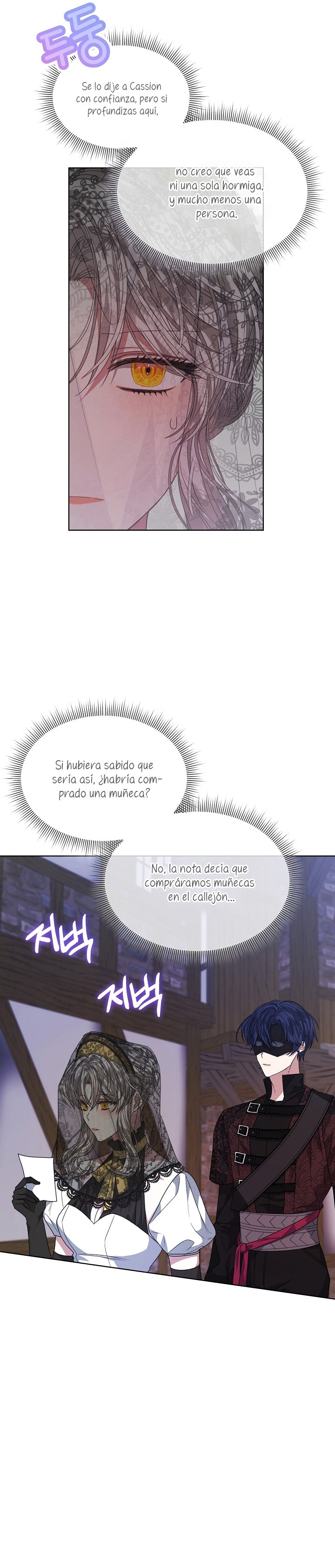 La posesión de libros es ahora aburrida para mí Capítulo 36 - Page 23