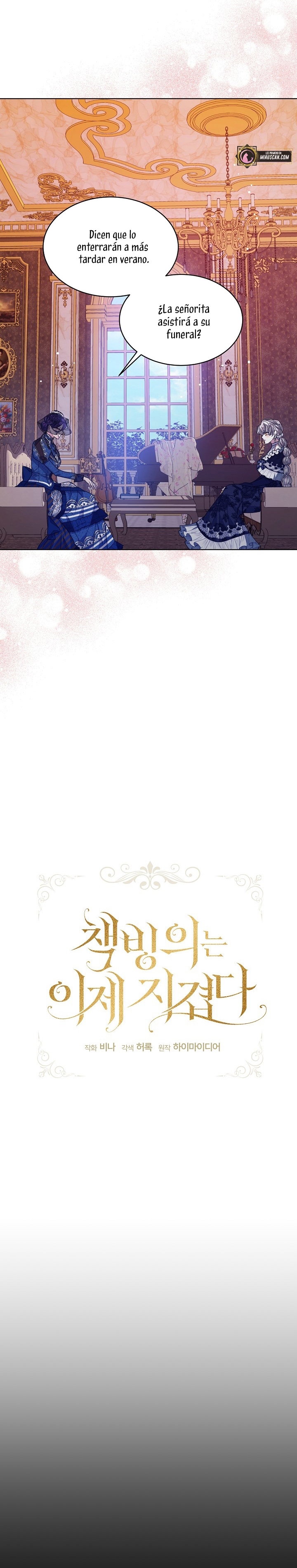 La posesión de libros es ahora aburrida para mí Capítulo 36 - Page 8