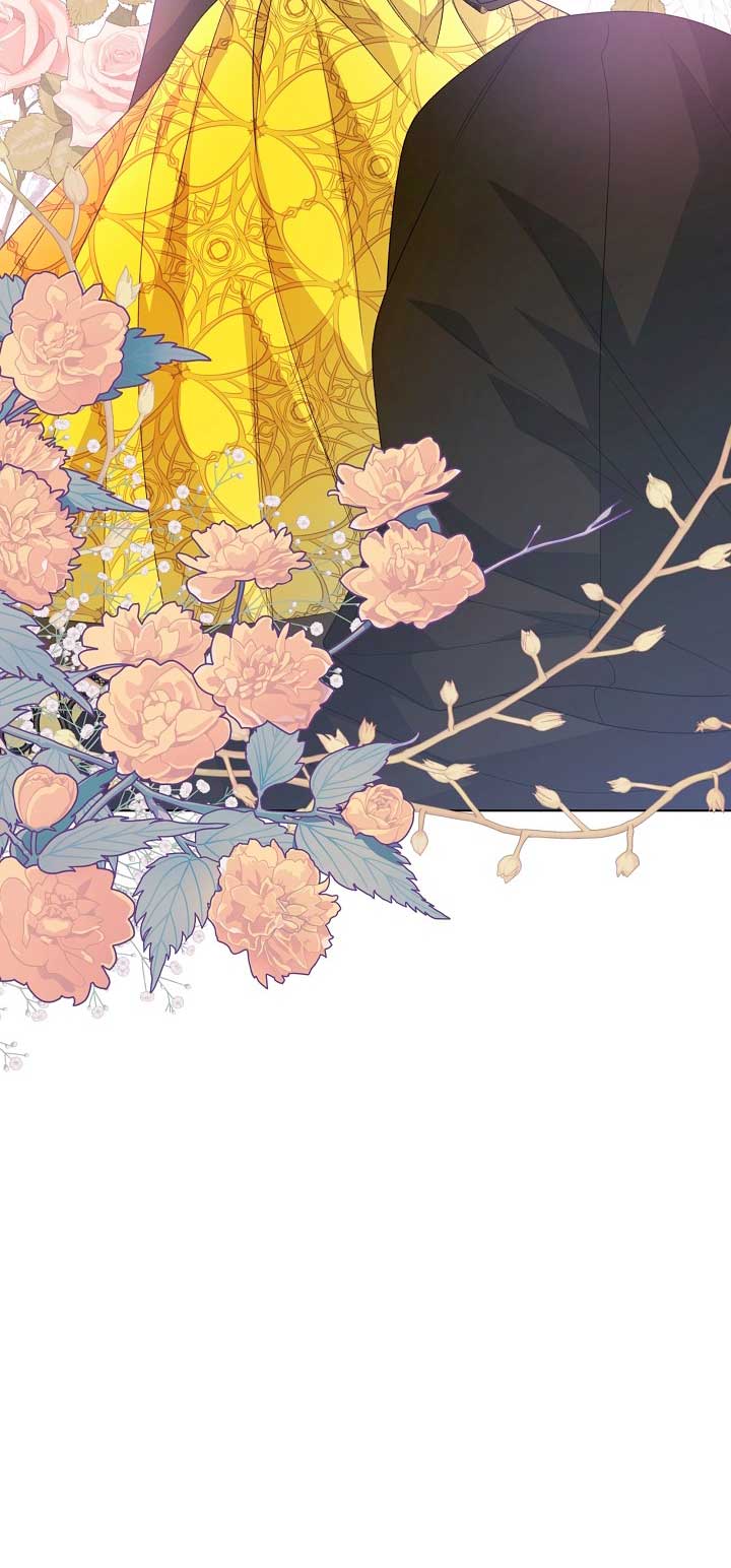 La posesión de libros es ahora aburrida para mí Capítulo 38 - Page 14