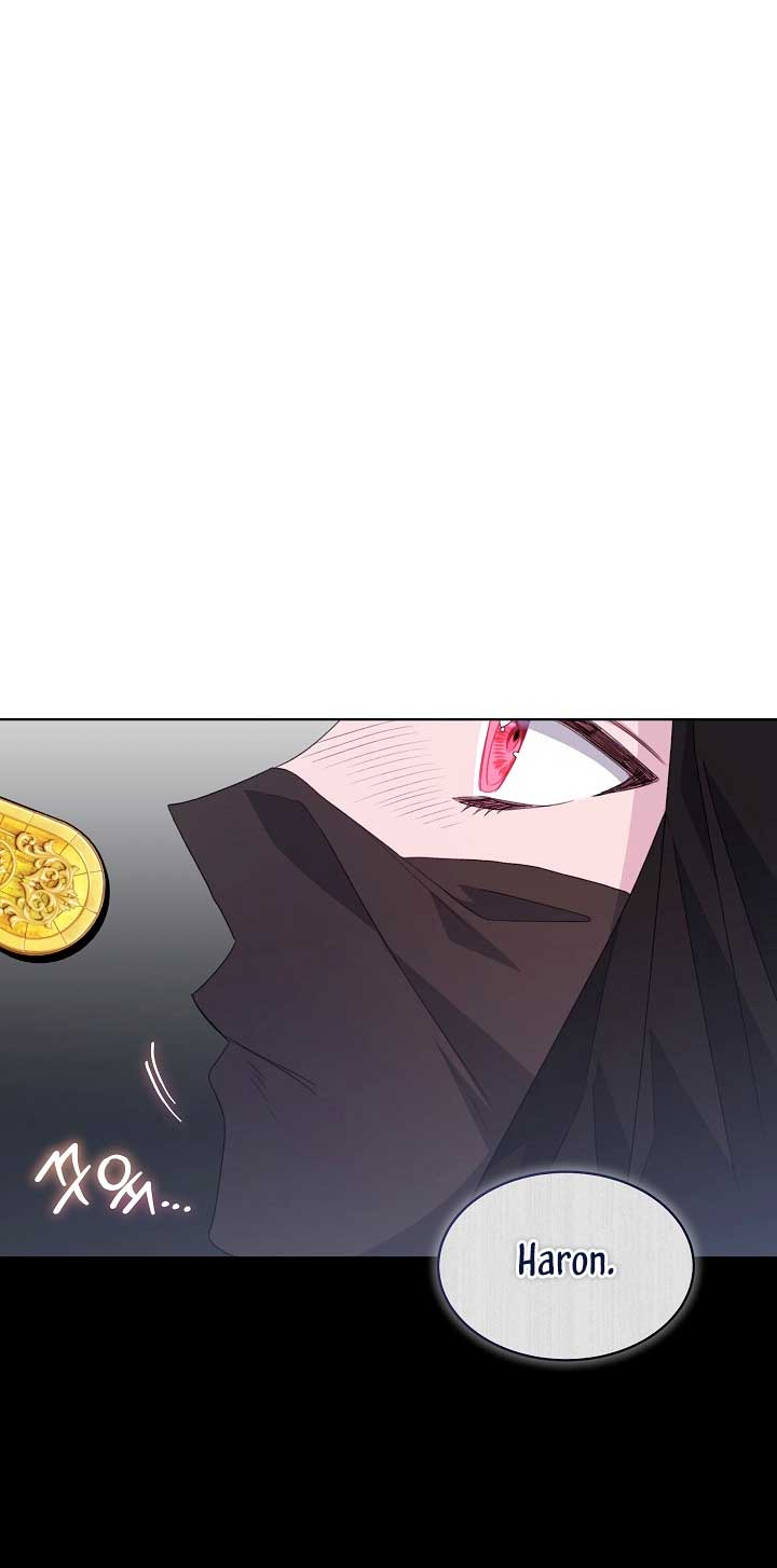 La posesión de libros es ahora aburrida para mí Capítulo 38 - Page 16