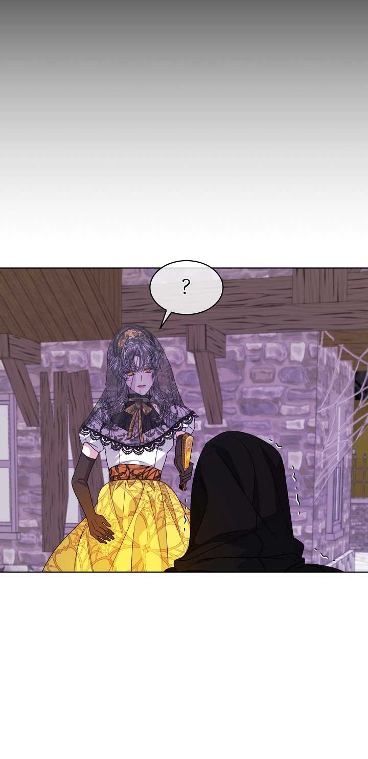 La posesión de libros es ahora aburrida para mí Capítulo 38 - Page 18