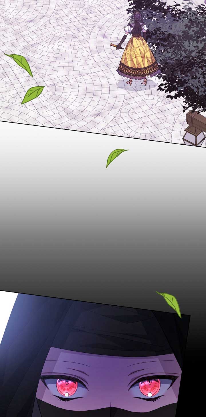 La posesión de libros es ahora aburrida para mí Capítulo 38 - Page 4