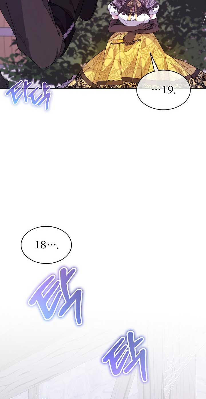 La posesión de libros es ahora aburrida para mí Capítulo 38 - Page 43