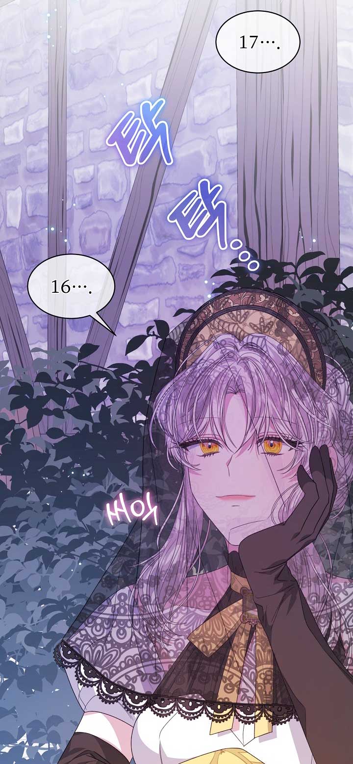 La posesión de libros es ahora aburrida para mí Capítulo 38 - Page 44