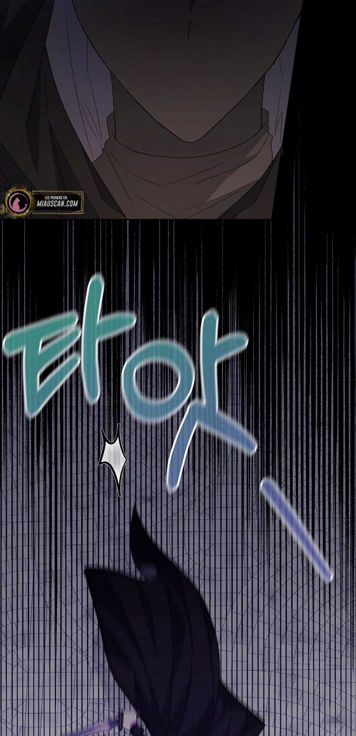 La posesión de libros es ahora aburrida para mí Capítulo 38 - Page 5