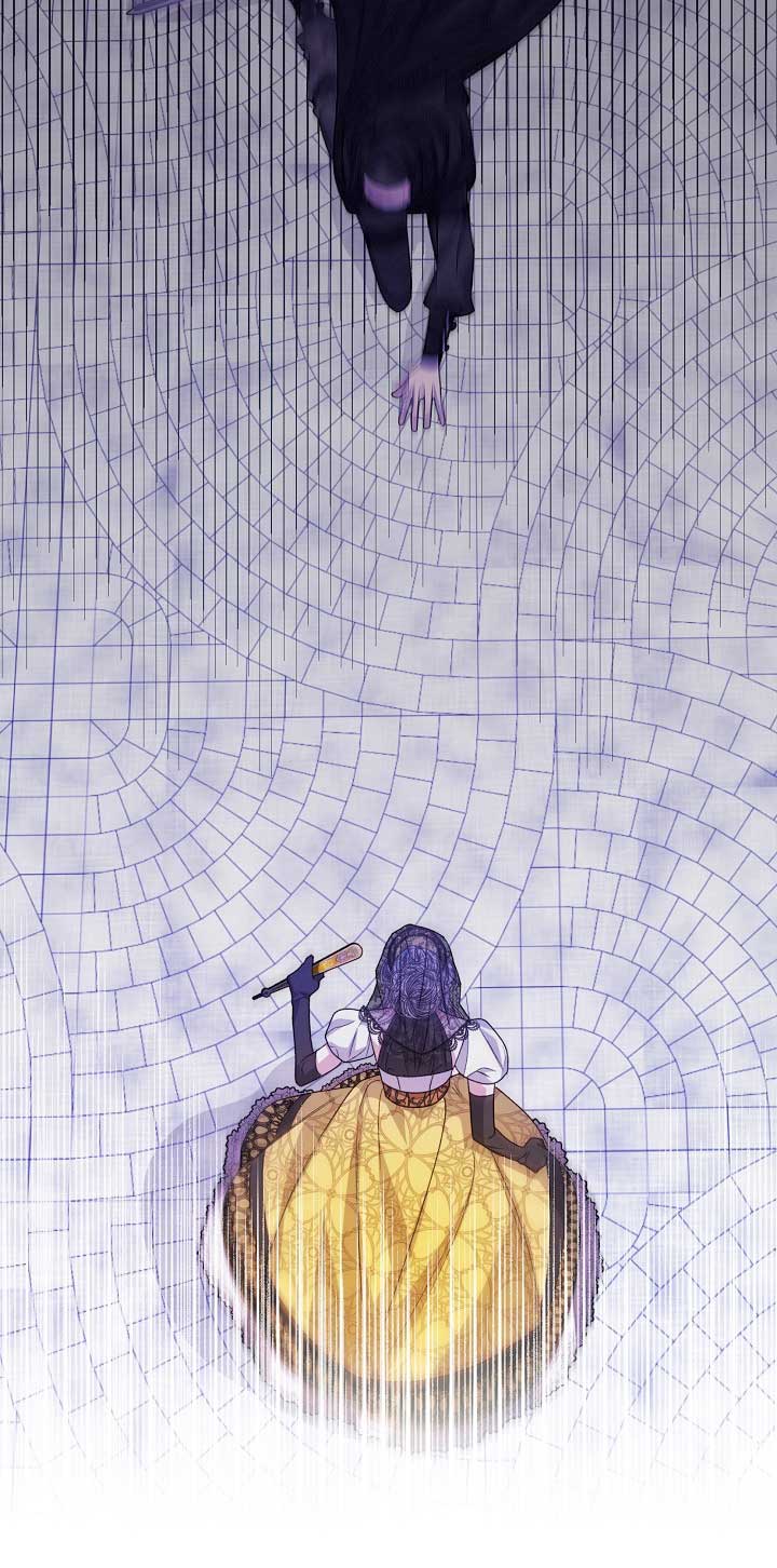 La posesión de libros es ahora aburrida para mí Capítulo 38 - Page 6