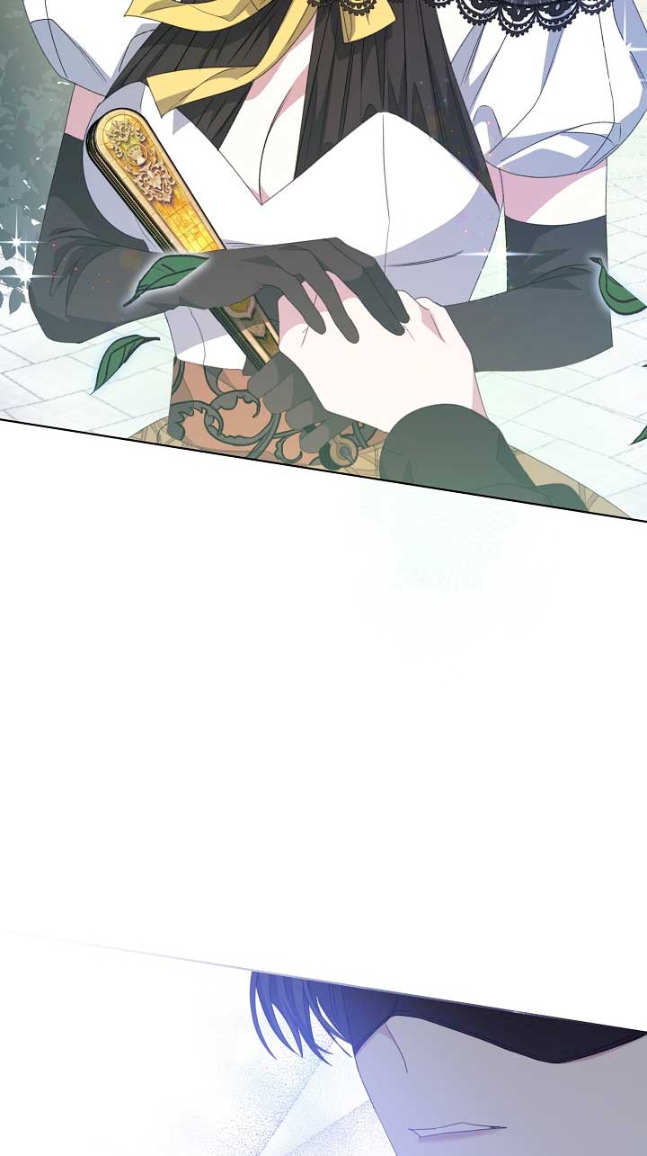 La posesión de libros es ahora aburrida para mí Capítulo 38 - Page 62