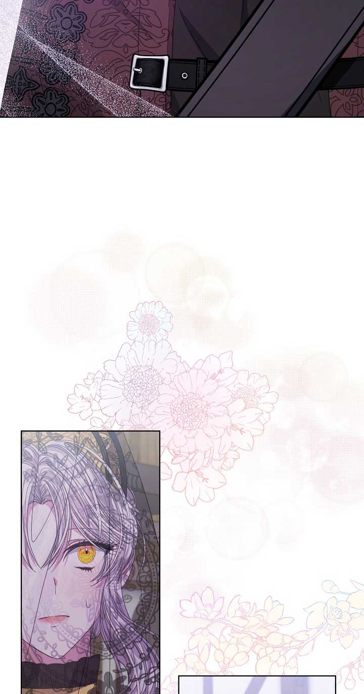 La posesión de libros es ahora aburrida para mí Capítulo 38 - Page 65