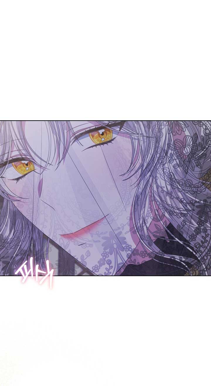 La posesión de libros es ahora aburrida para mí Capítulo 38 - Page 69