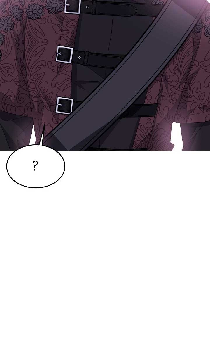 La posesión de libros es ahora aburrida para mí Capítulo 38 - Page 71