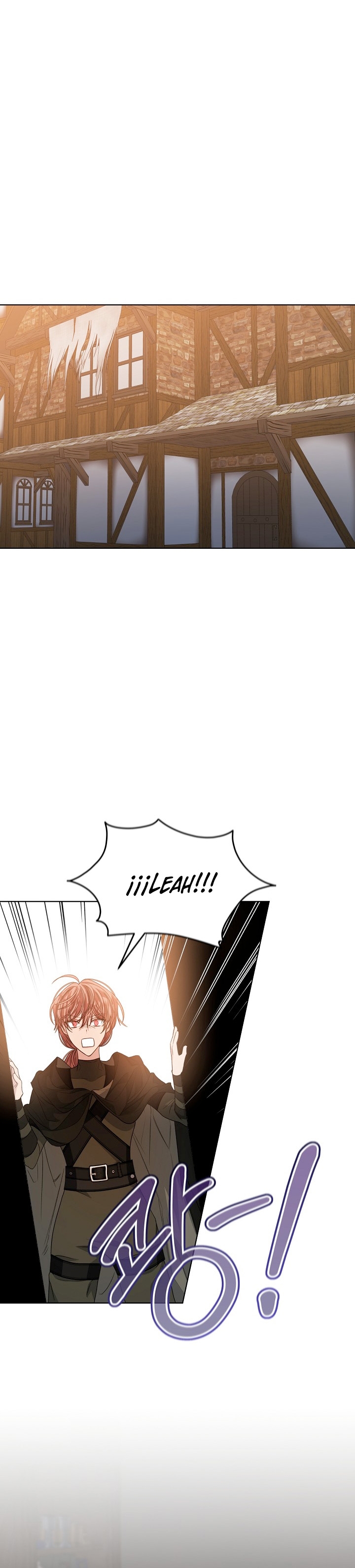 La posesión de libros es ahora aburrida para mí Capítulo 39 - Page 13