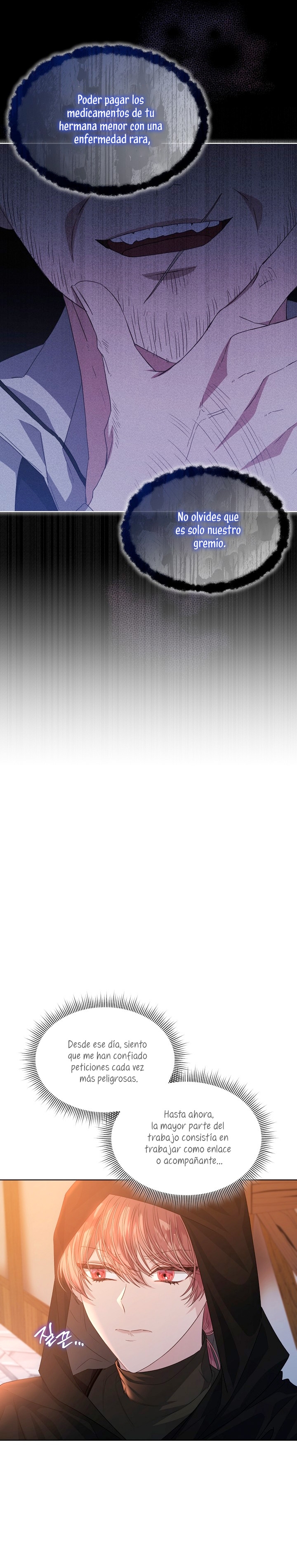 La posesión de libros es ahora aburrida para mí Capítulo 39 - Page 7