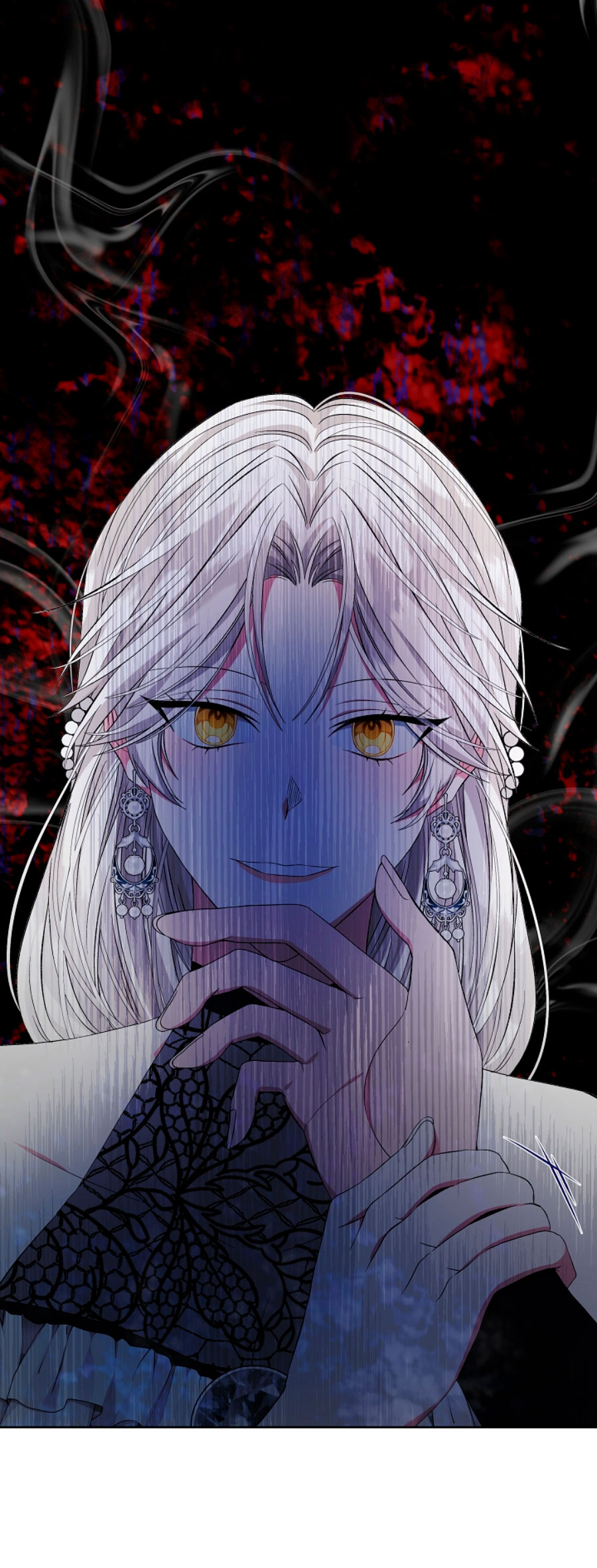 La posesión de libros es ahora aburrida para mí Capítulo 4 - Page 11