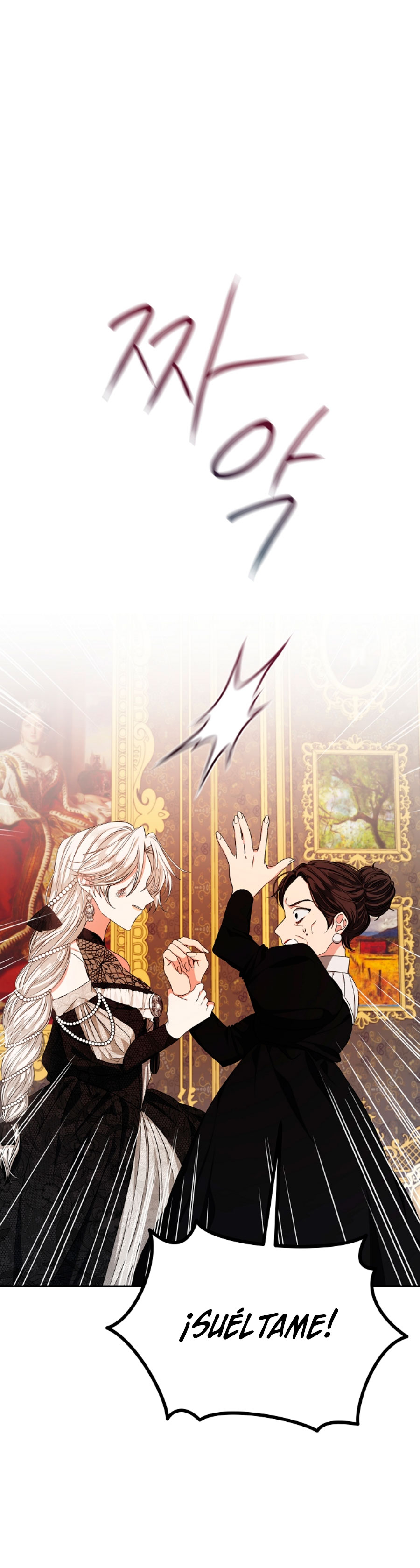 La posesión de libros es ahora aburrida para mí Capítulo 4 - Page 23