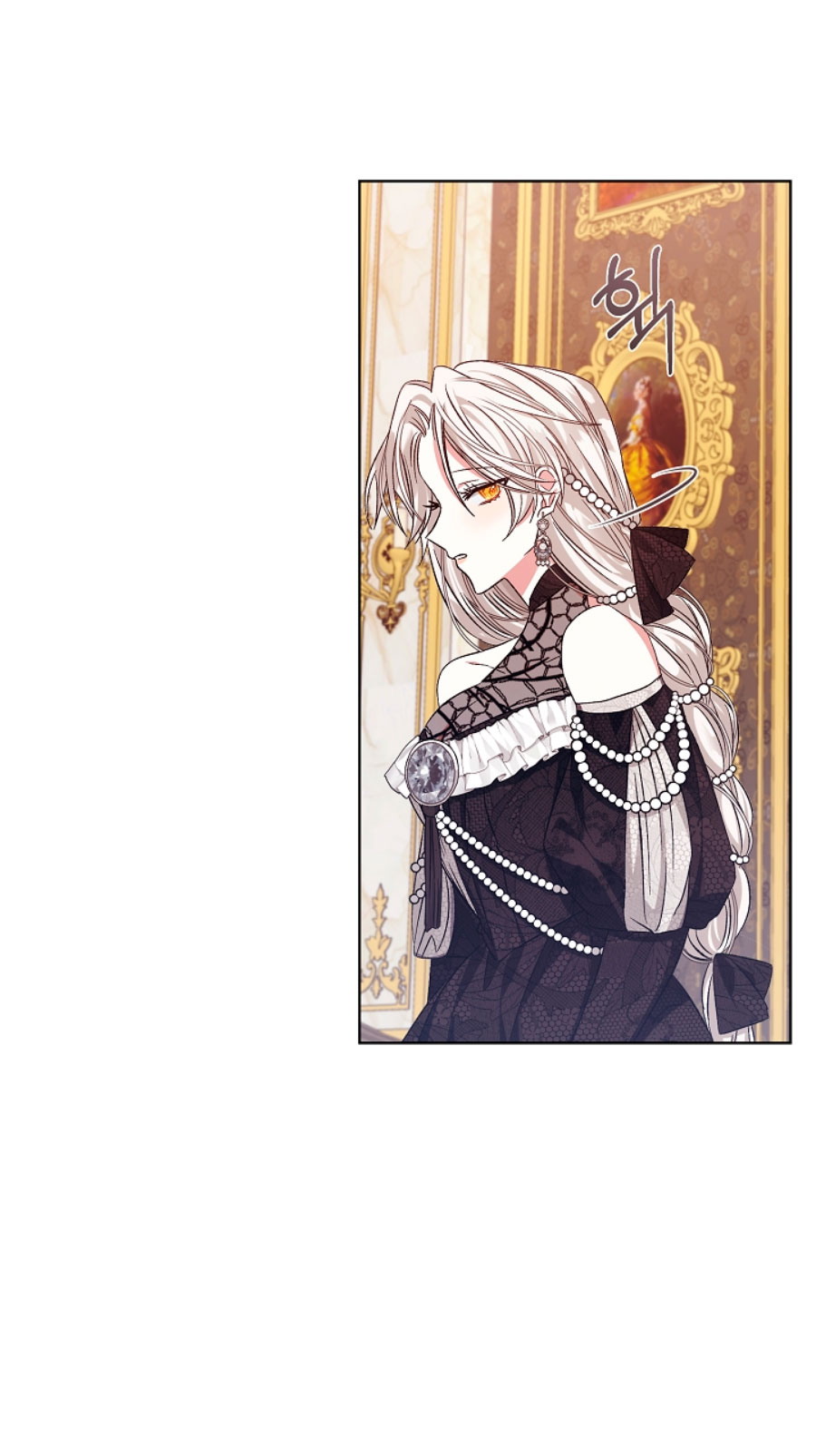 La posesión de libros es ahora aburrida para mí Capítulo 4 - Page 33