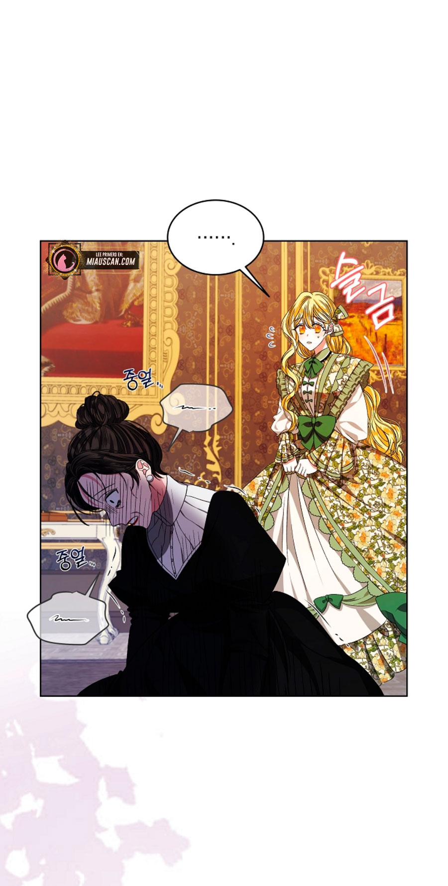 La posesión de libros es ahora aburrida para mí Capítulo 4 - Page 39