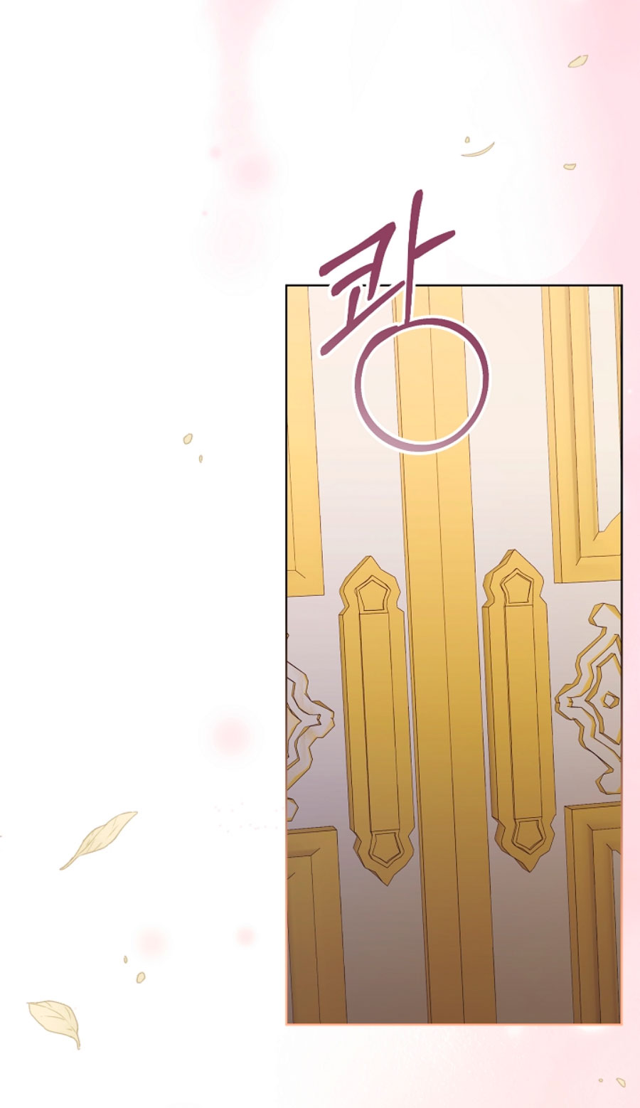 La posesión de libros es ahora aburrida para mí Capítulo 4 - Page 42