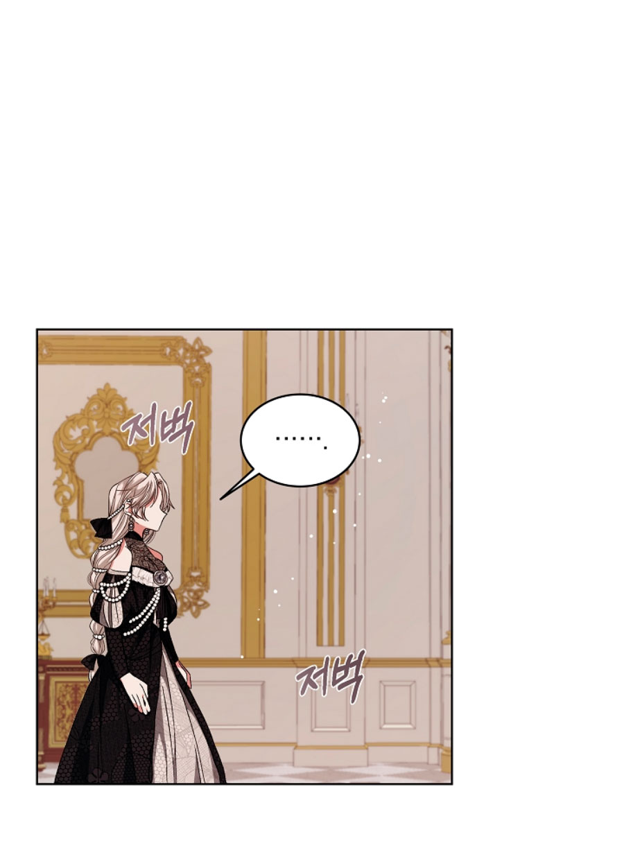 La posesión de libros es ahora aburrida para mí Capítulo 4 - Page 52